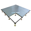 Encapsulated Calcium Sulfate Raised Flooring