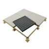 ANTI-STATIC STEEL RAISED ACCESS FLOORING CERAMIC FINISH
