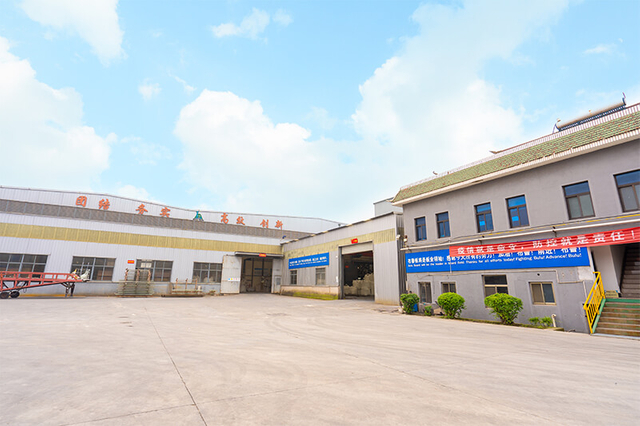 factory