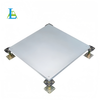 Encapsulated Calcium Sulfate Raised Flooring