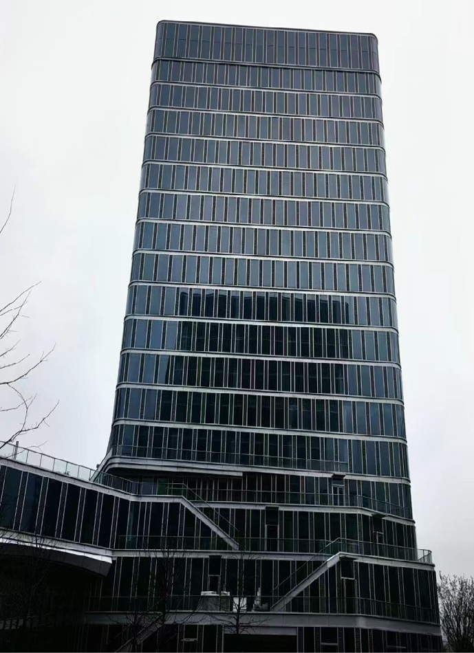 Shanghai-CNNC-Office-Building