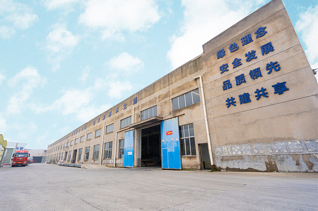 factory5