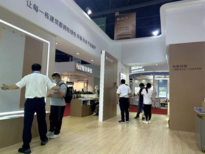 exhibition5