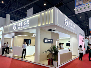 exhibition8